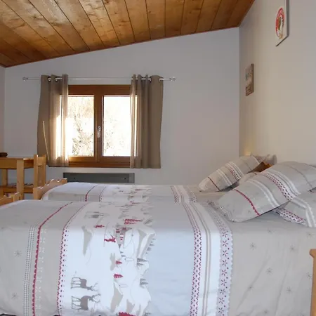 Chalet Les Ecureuils Holiday home *